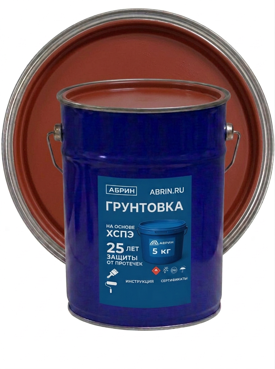 Грунтовка «Абрин»